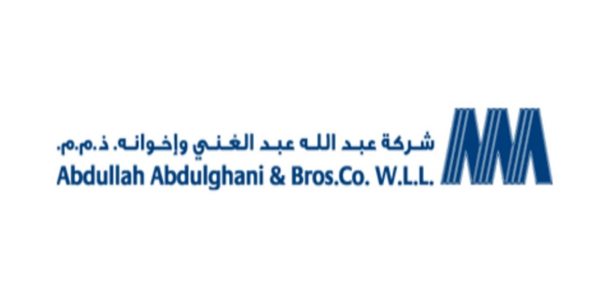 وظائف لدى شركة عبدالله عبدالغني وإخوانه في الدوحة