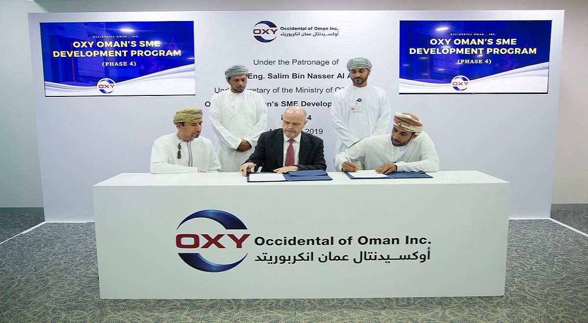 وظيفتين لدى شركة أوكسيدنتال عمان بالمجال الهندسي والمالي
