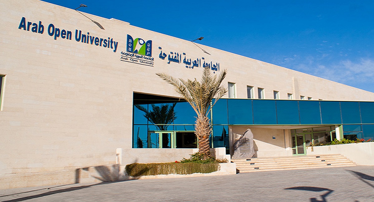 الجامعة العربية المفتوحة تعلن عن وظائف لأعضاء هيئة التدريس