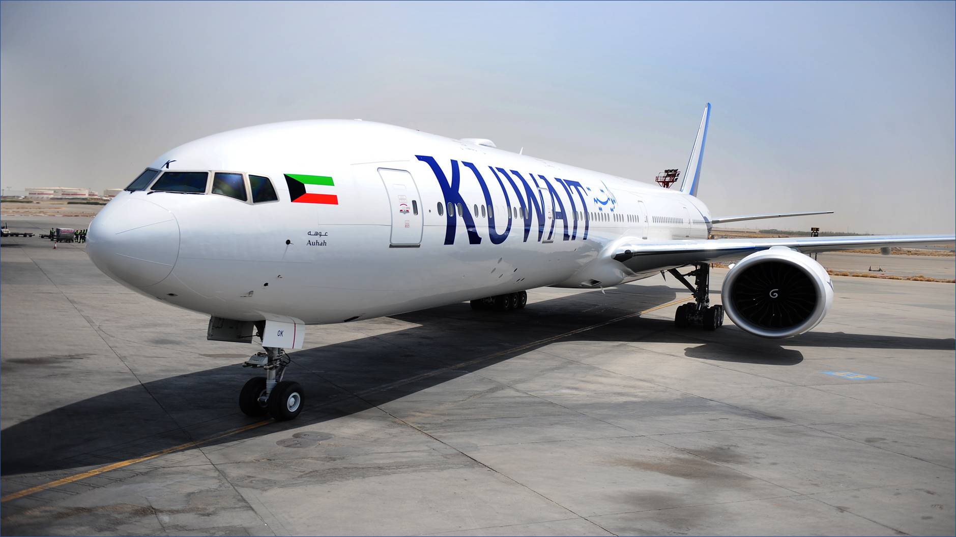 الخطوط الجوية الكويتية - 15000 وظيفة
