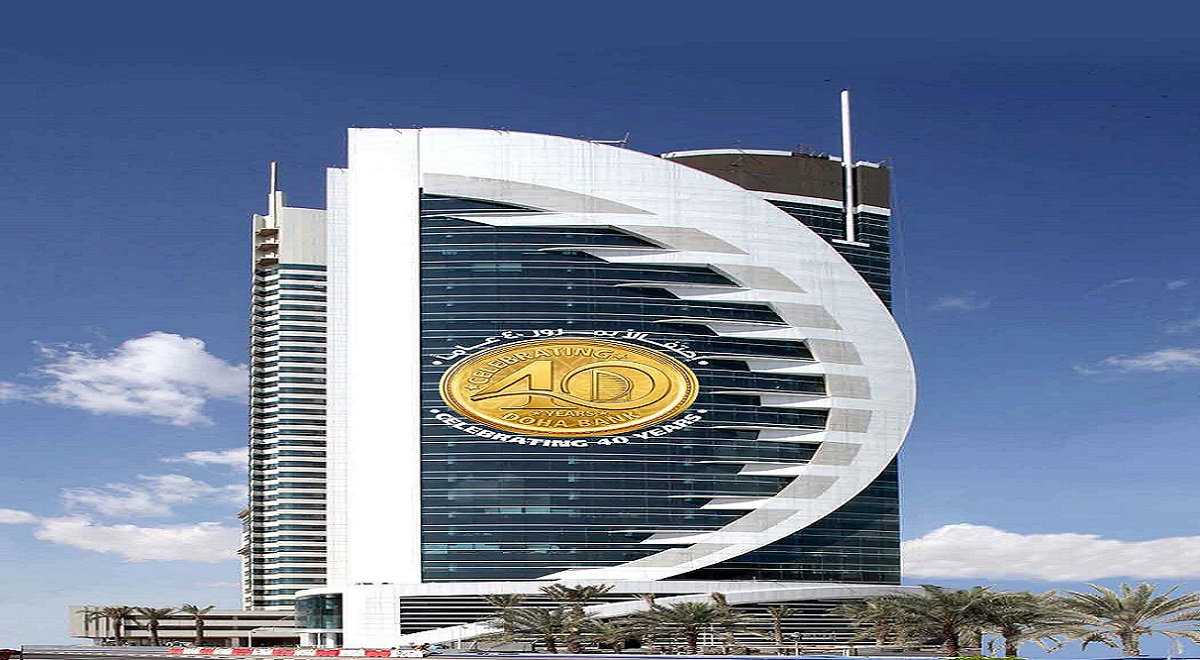 بنك الدوحة يعلن عن وظائف بالمجال المصرفي والتكنولوجي