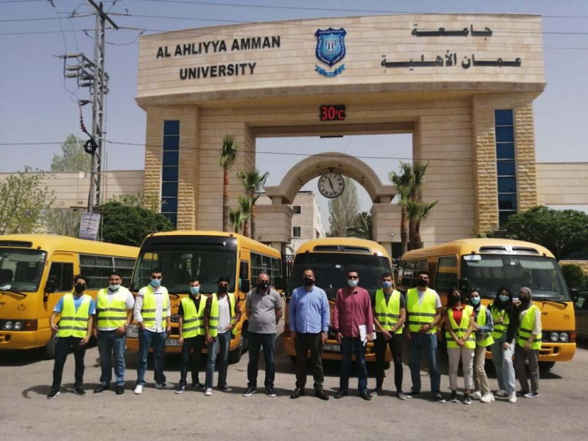 جامعة عمان الأهلية e1653287785311 - 15000 وظيفة