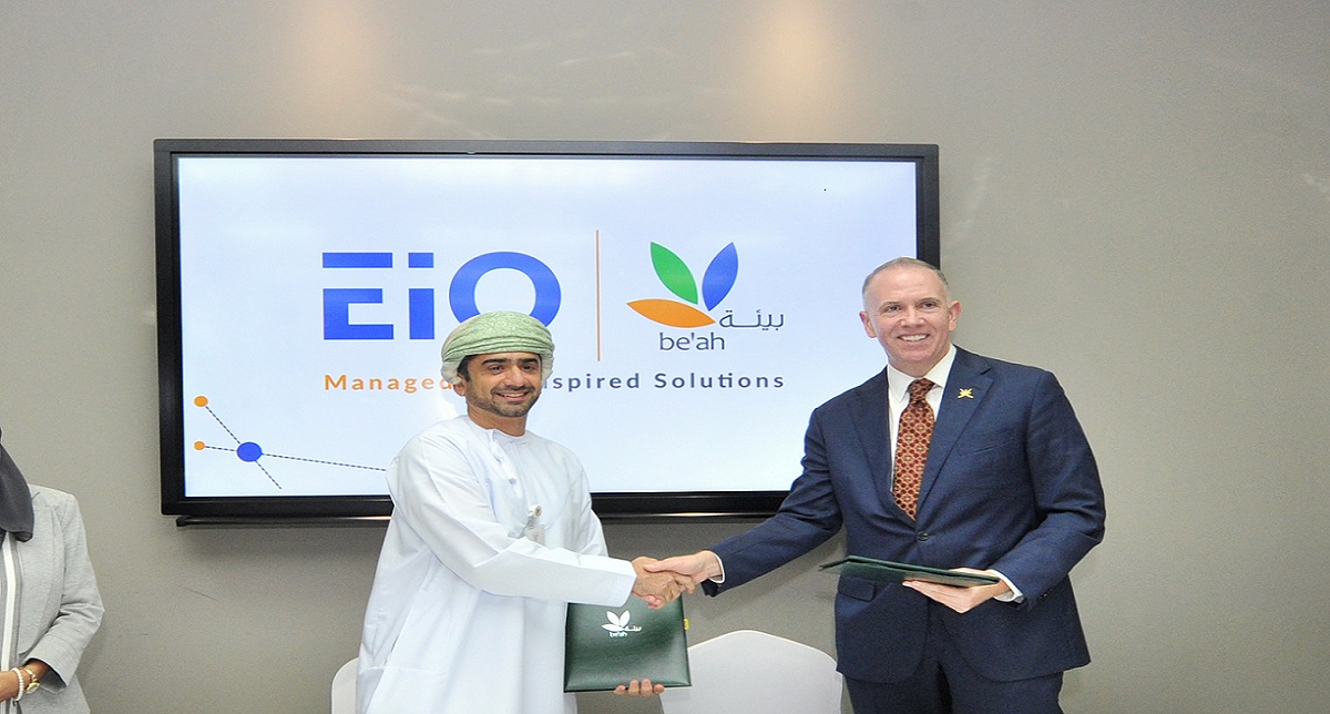 شركة بيئة بسلطنة عمان تعلن عن وظائف هندسية وإدارية