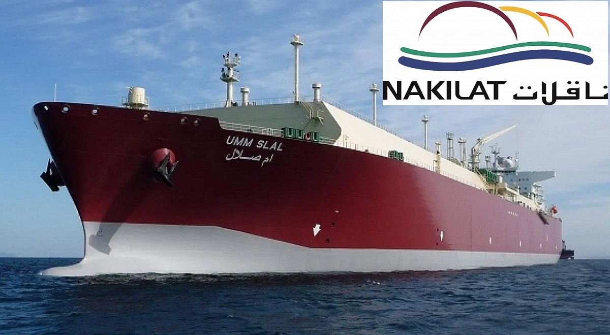 شركة ناقلات قطر تعلن عن وظائف هندسية وقانونية ومالية