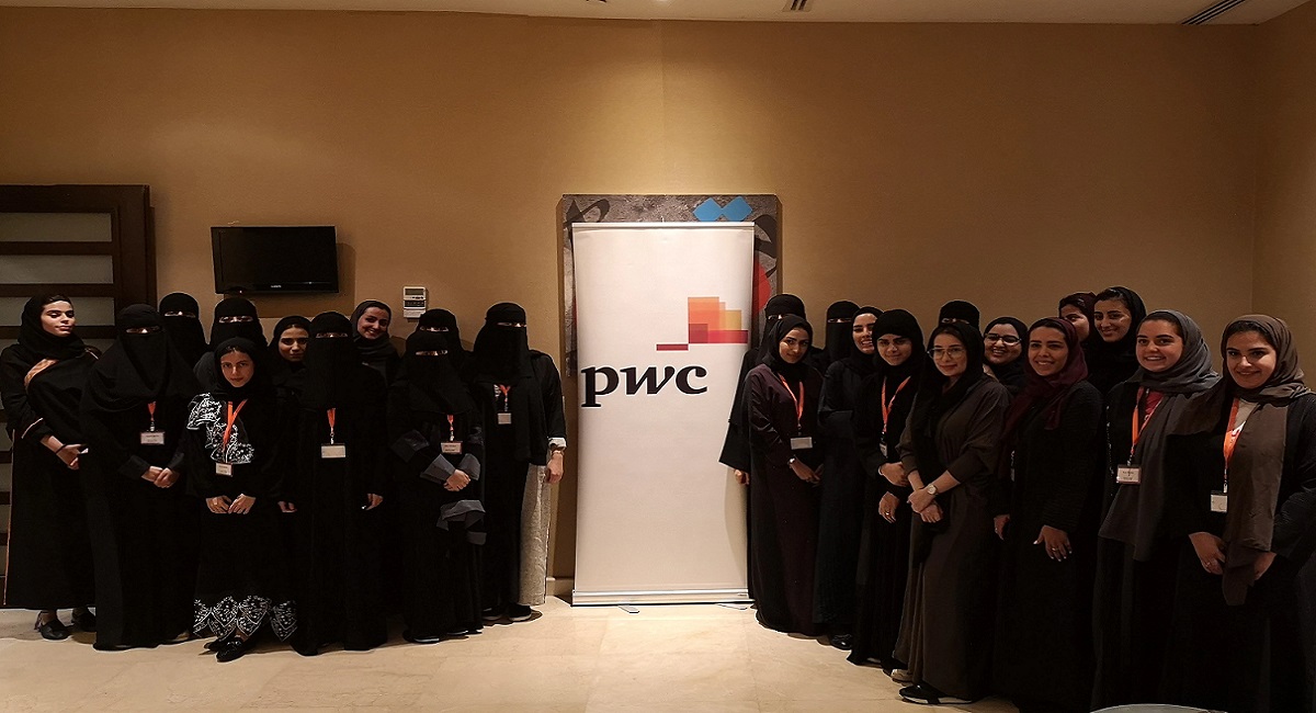 شركة PWC قطر تعلن عن وظائف لتخصصات متنوعة