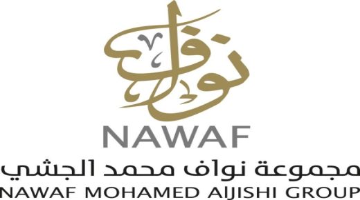 مجموعة نواف محمد الجشي  - 15000 وظيفة