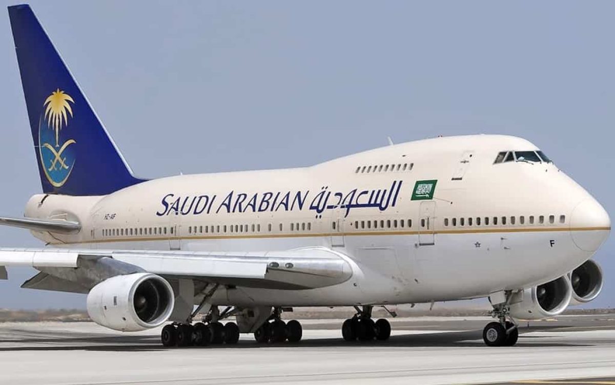 الخطوط الجوية العربية السعودية توفر وظائف في مجال البيانات