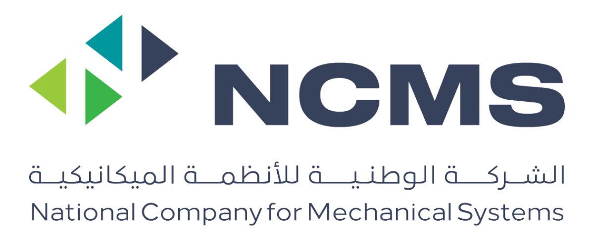 الشركة الوطنية للأنظمة الميكانيكية توفر وظائف فنية وهندسية