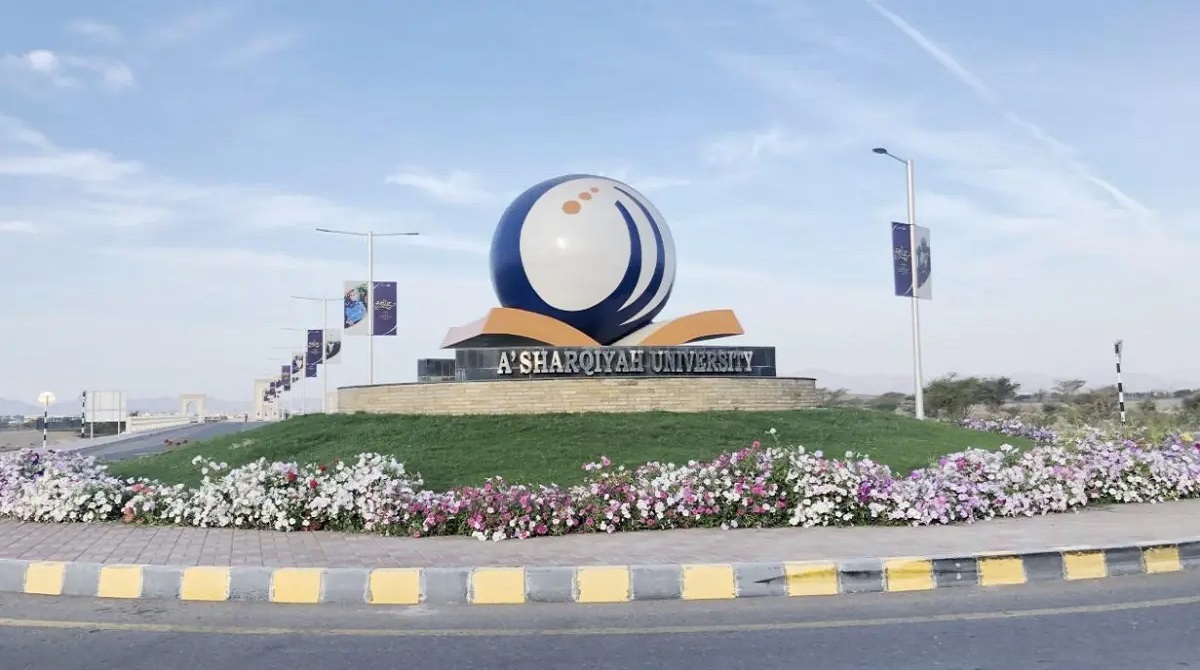 جامعة الشرقية تعلن عن شواغر أكاديمية بسلطنة عمان