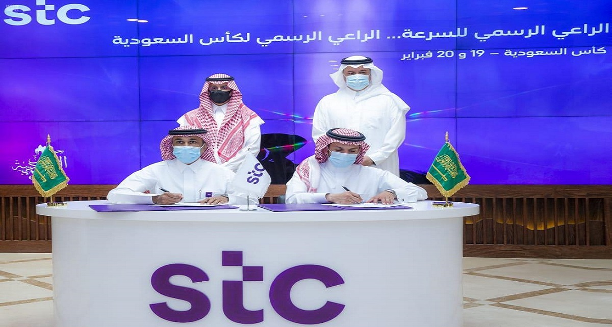 شركة STC الكويت تعلن عن وظائف لحديثي التخرج وذوي الخبرة