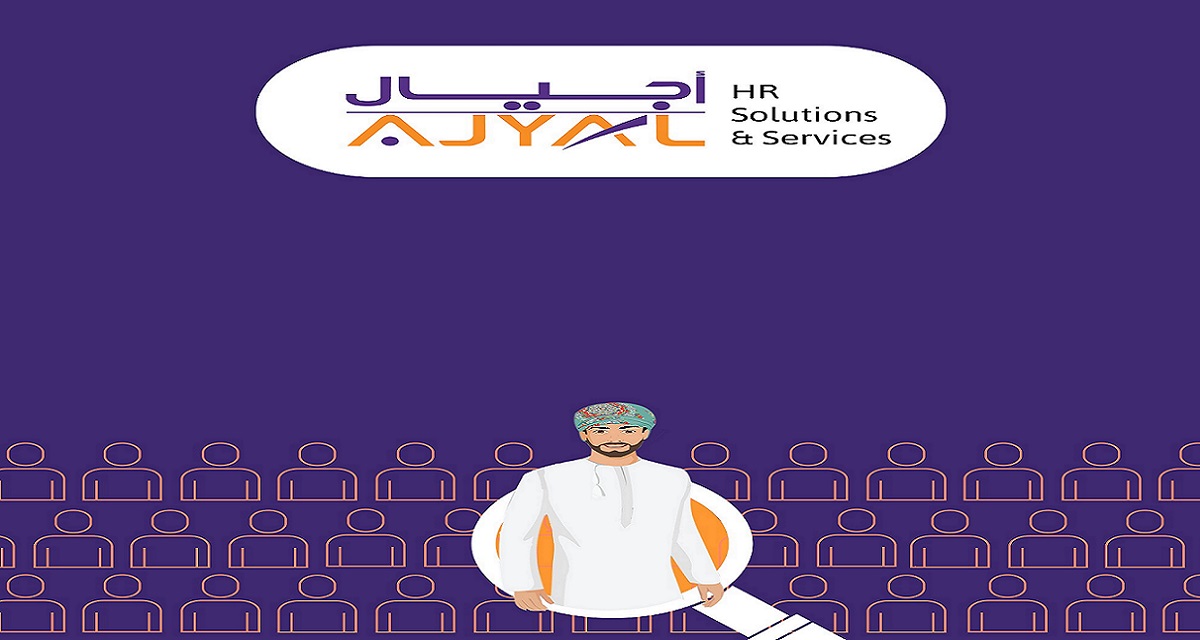 شركة أجيال بسلطنة عمان تعلن عن وظائف إدارية وهندسية