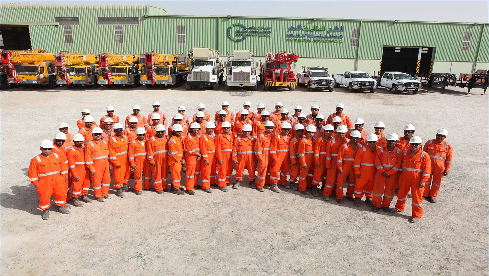 شركة الخليج للحفر تعلن عن وظائف شاغرة في عمان