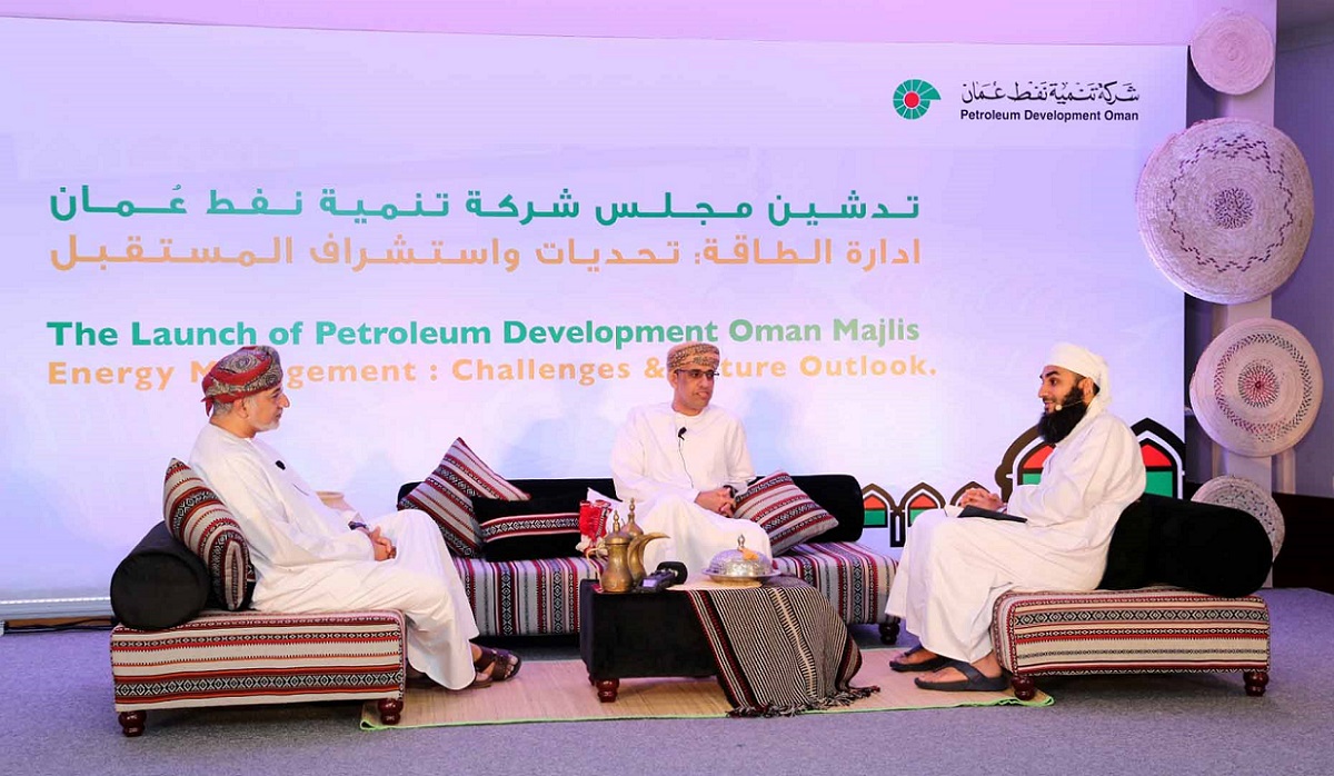 شركة تنمية نفط عمان تعلن عن وظائف شاغرة بقطاع الطاقة