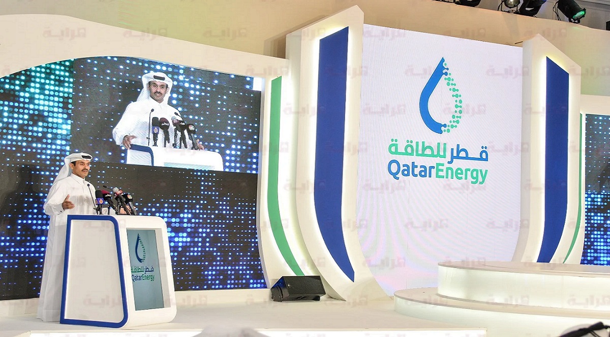 شركة قطر للطاقة تعلن عن شواغر وظيفية متنوعة بالدوحة