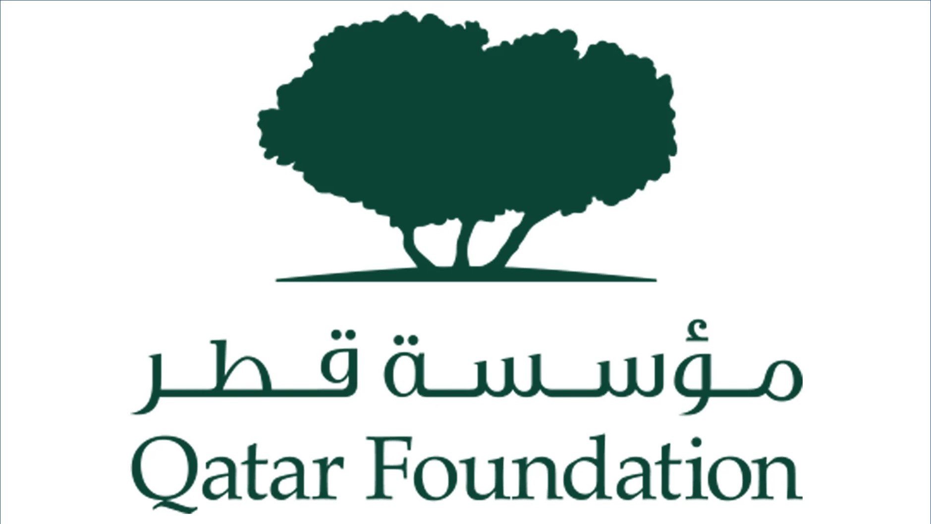 مؤسسة قطر للتربية والعلوم تعلن عن فرص وظيفية