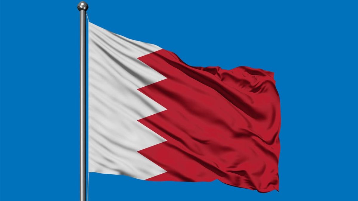 شركة بحرينية كبرى توفر وظائف ادارية شاغرة