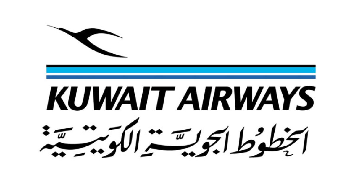 الخطوط الجوية الكويتية e1654270987936 - 15000 وظيفة