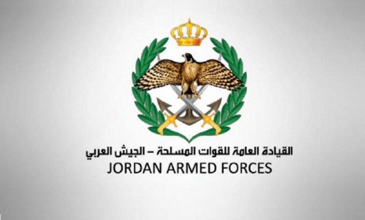 القوات المسلحة الأردنية e1654171409761 - 15000 وظيفة