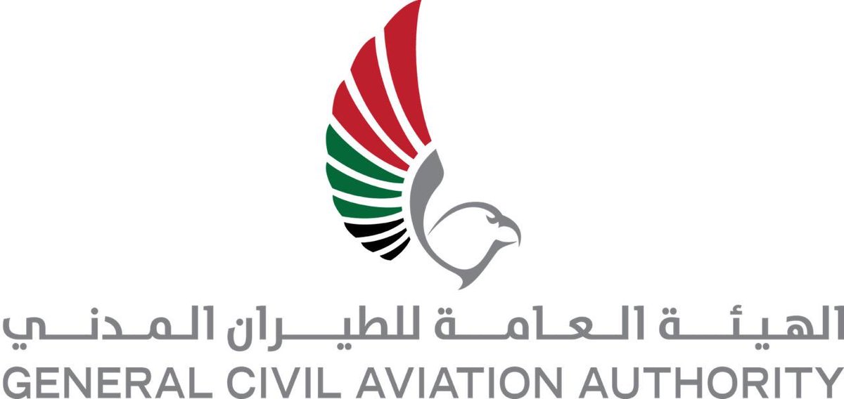 الهيئة العامة للطيران المدني بدبي - 15000 وظيفة