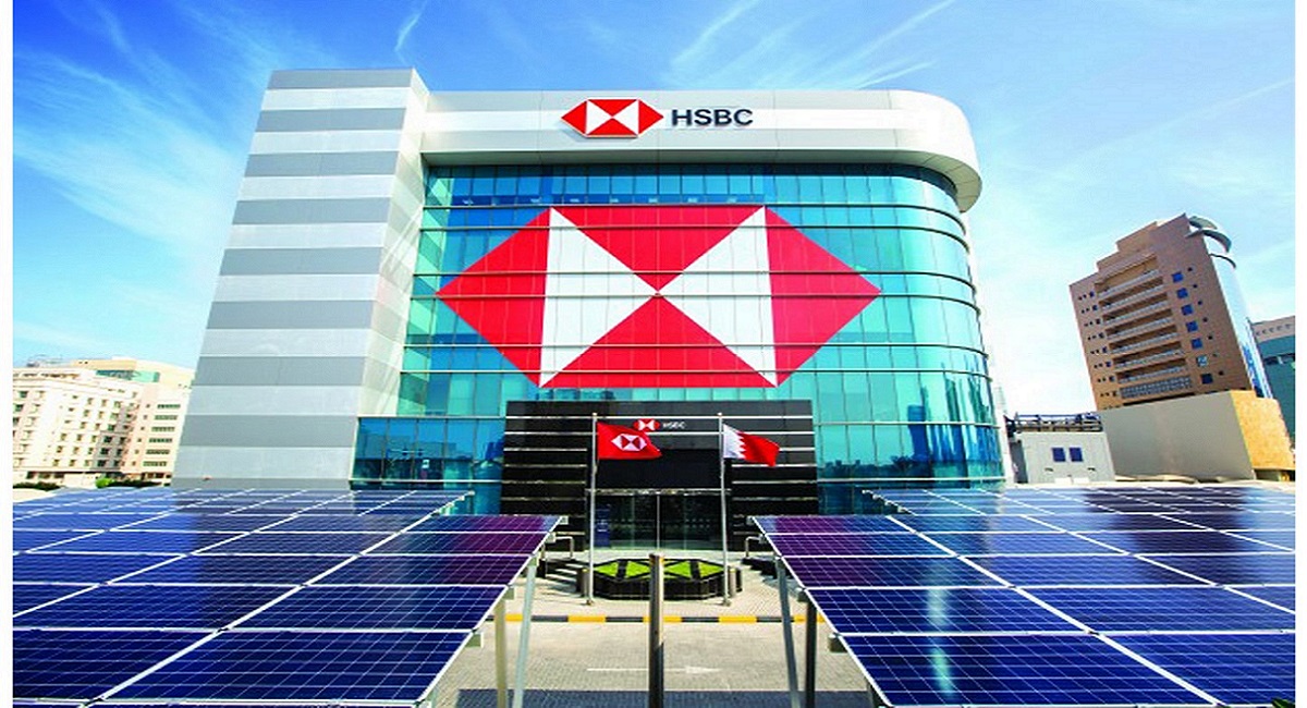 بنك HSBC يعلن عن وظائف للعمانيين والجنسيات الأخرى