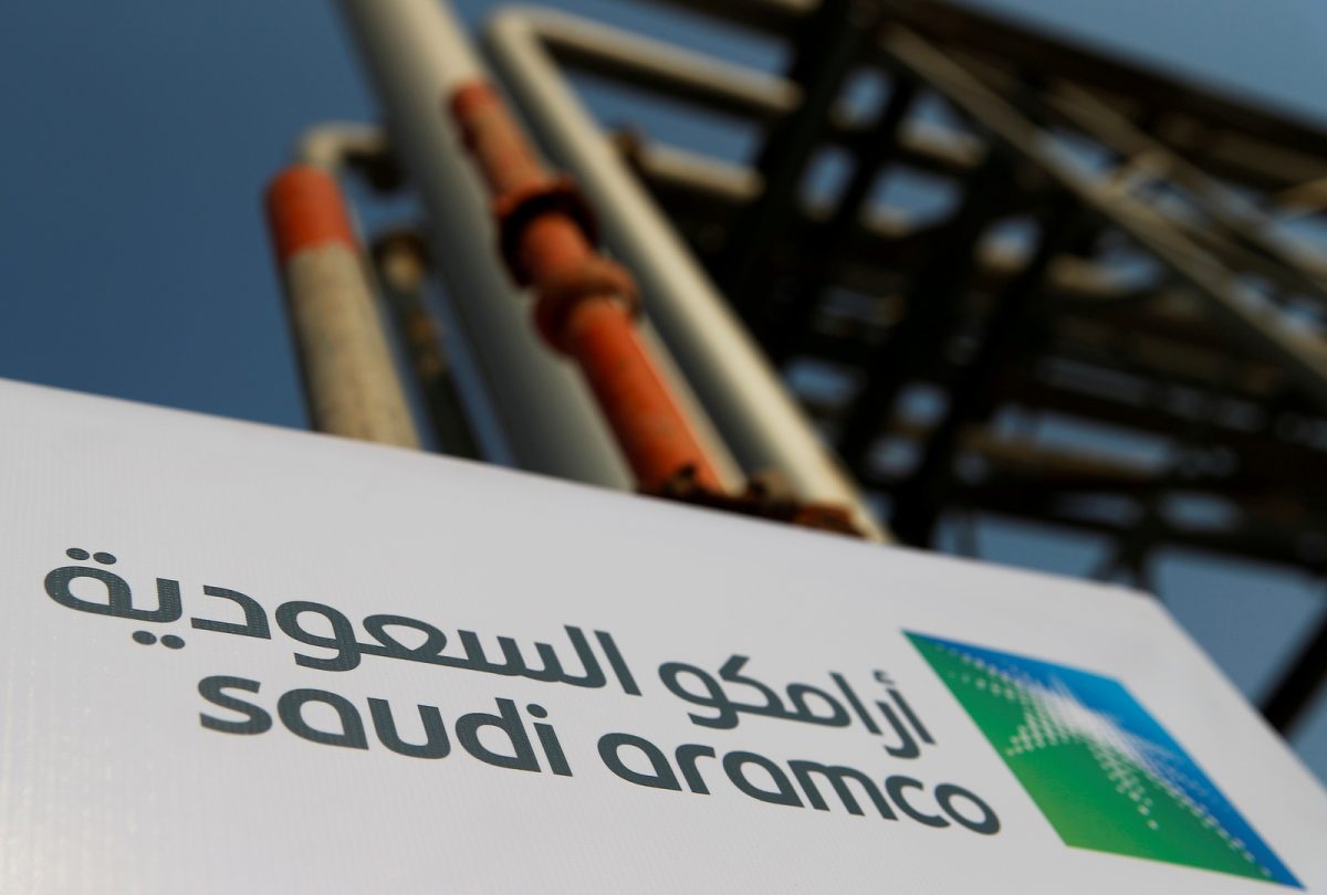 شركة أرامكو السعودية للنفط والغاز e1654360983411 - 15000 وظيفة