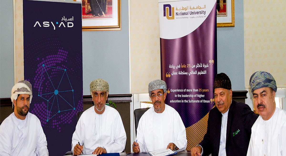 شركة أسياد بسلطنة عمان تعلن عن وظائف لحملة البكالوريوس
