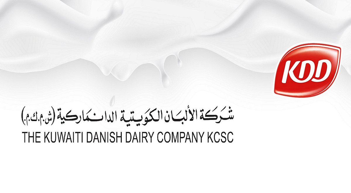 شركة الألبان الكويتية (KDD) تعلن عن يوم مفتوح للتوظيف