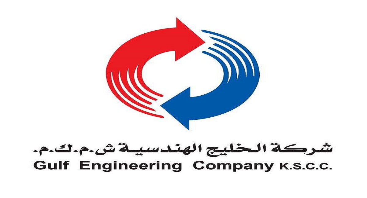 شركة الخليج الهندسية - 15000 وظيفة