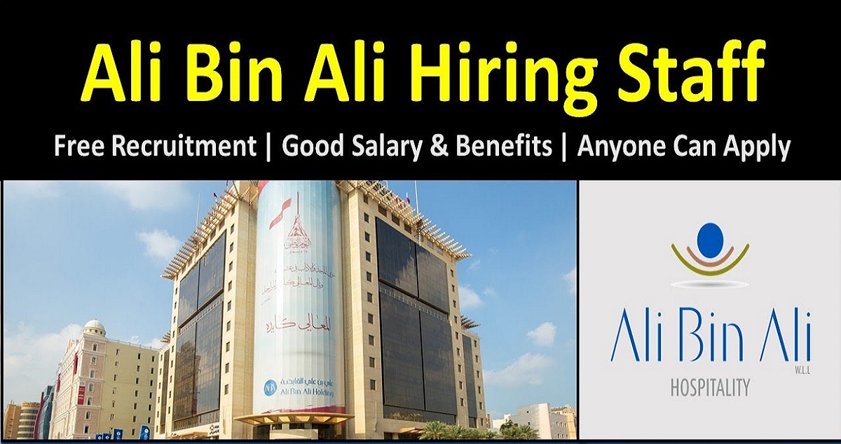 مجموعة علي بن علي بقطر تعلن عن وظائف لمختلف التخصصات