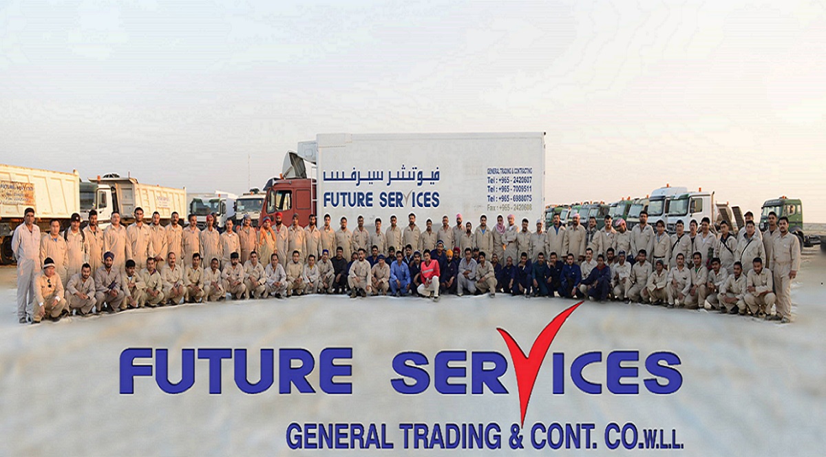 وظائف شركة فيوتشر سيرفيسز للتجارة والمقاولات في الكويت 1 - 15000 وظيفة