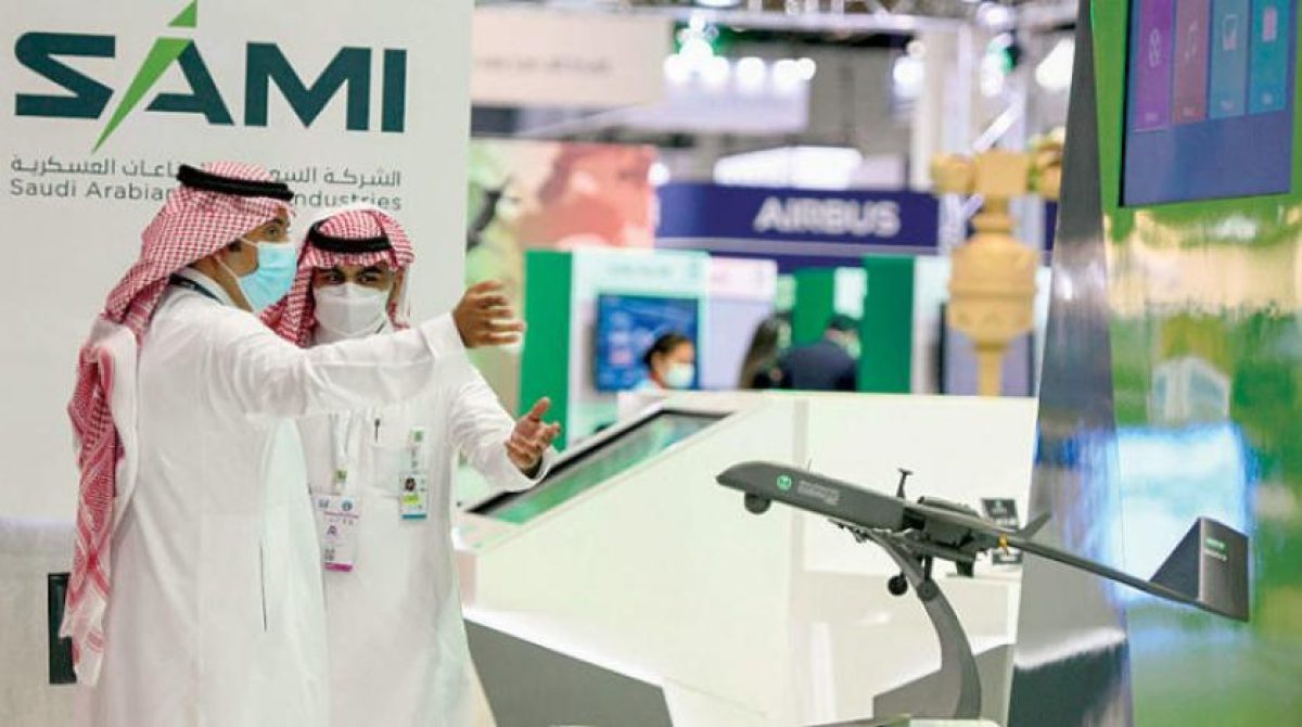 الشركة السعودية للصناعات العسكرية توفر وظائف شاغرة بالرياض