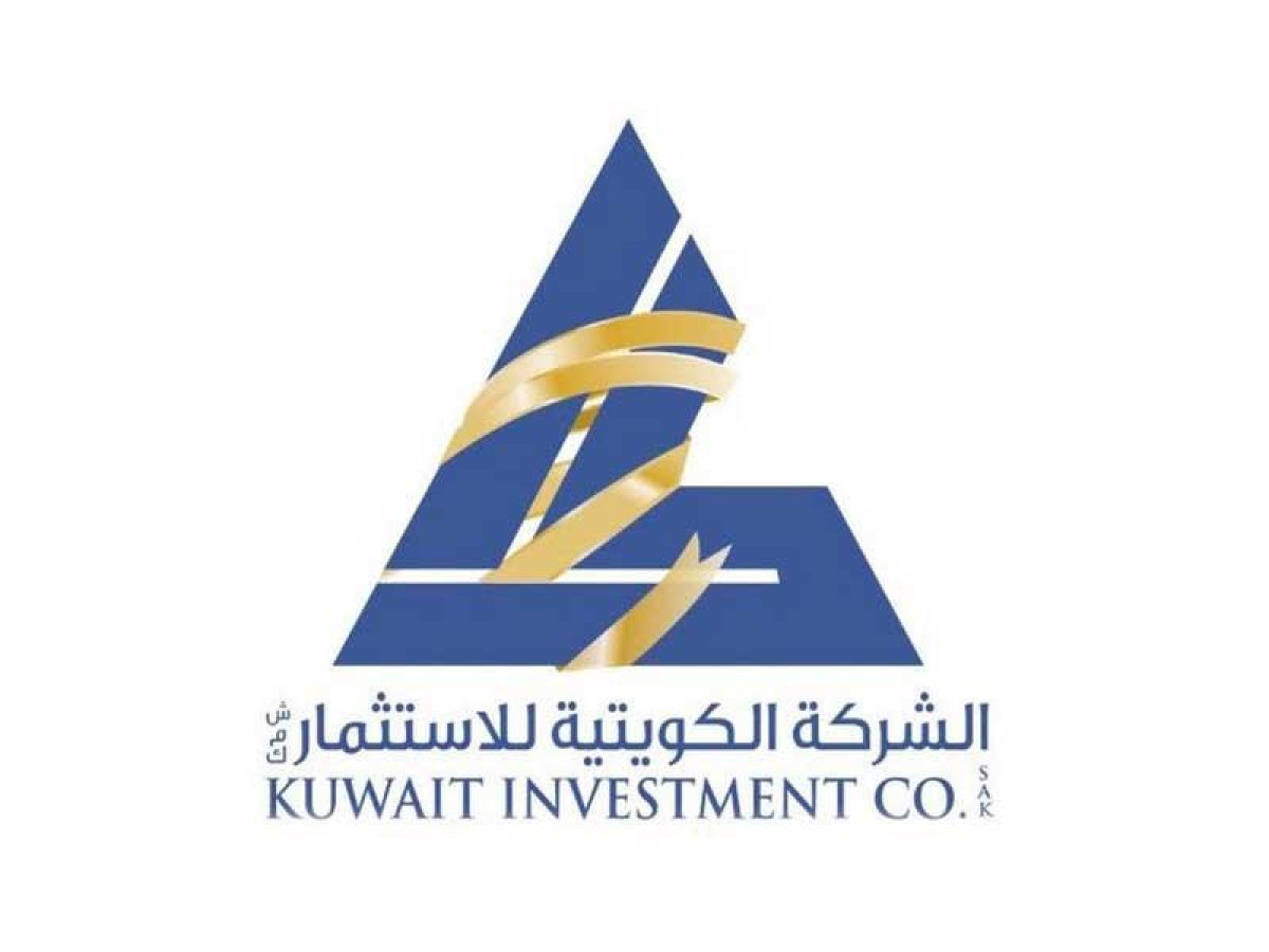 الشركة الكويتية للاستثمار ومجموعة شلهوب يوفران فرص مالية وادارية