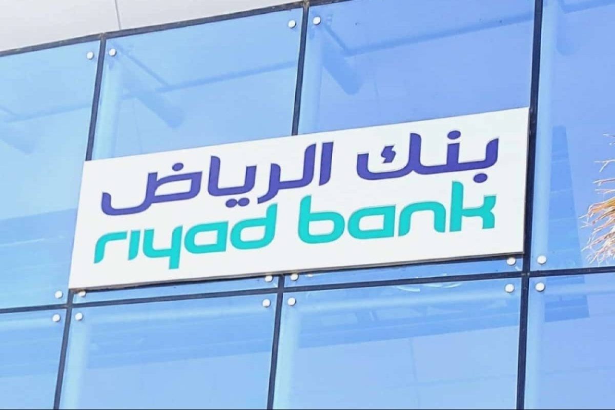 بنك الرياض يوفر وظائف تقنية وإدارية لحملة البكالوريوس في 6 مدن