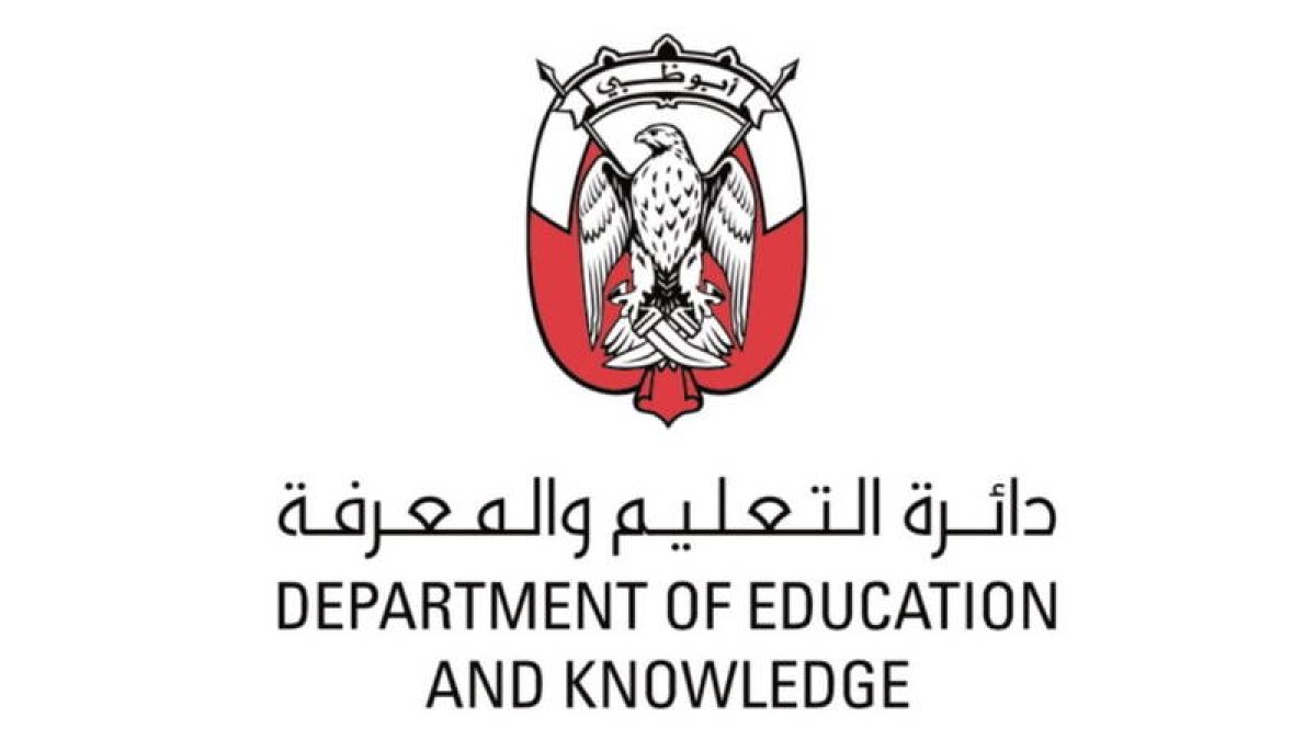 دائرة التعليم والمعرفة بأبوظبي يوفر شواغر أكاديمية وإدارية