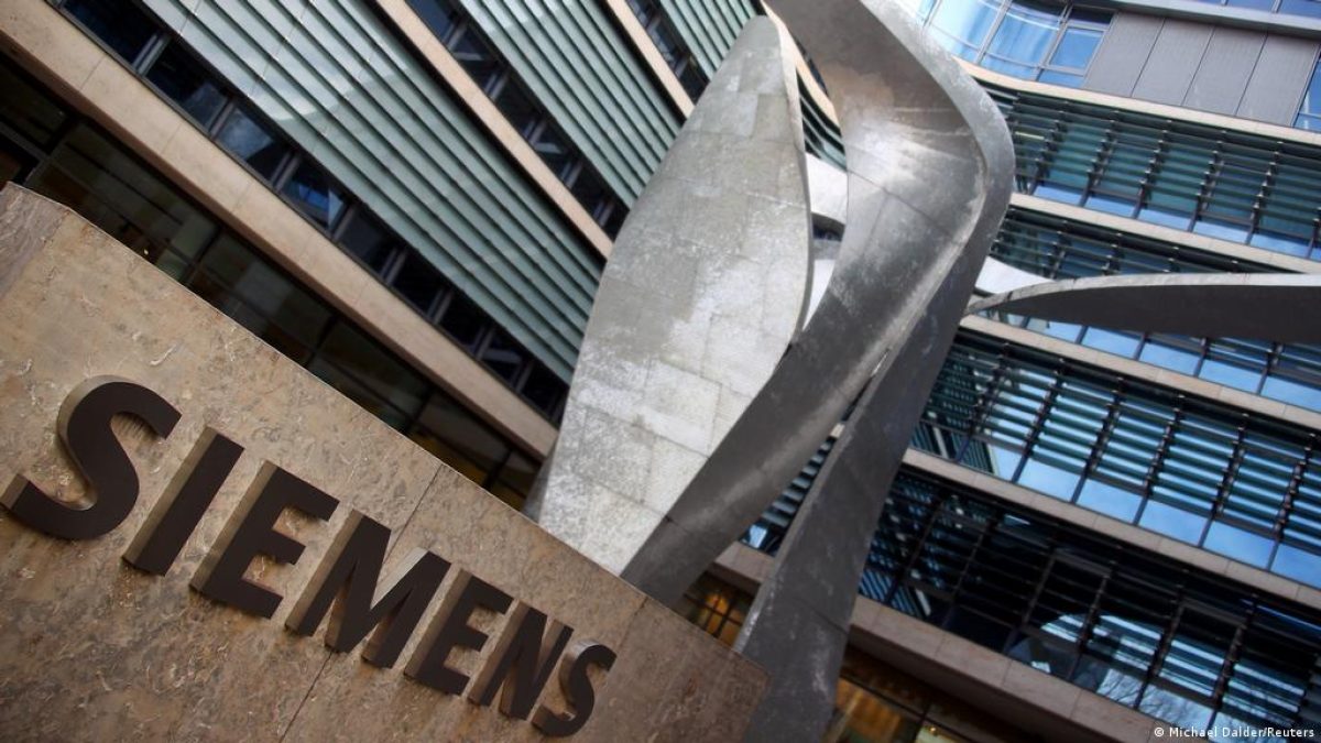 شركة سيمنز الألمانية توفر وظائف هندسية وإدارية بالمملكة