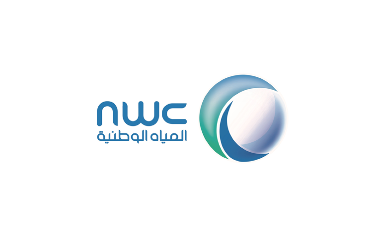 شركة المياه الوطنية NWC توفر وظائف لذوي الخبرة في عدة مناطق