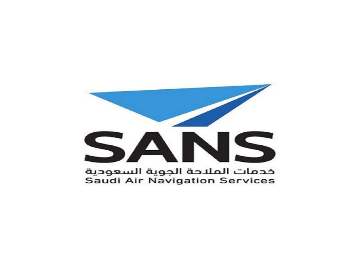 شركة خدمات الملاحة الجوية السعودية توفر وظائف في جدة