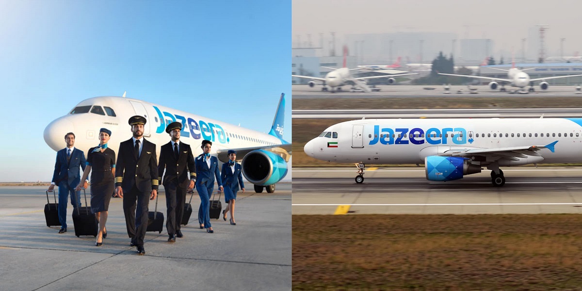 شركة طيران الجزيرة فرص تدريب وتوظيف شاغرة بالكويت