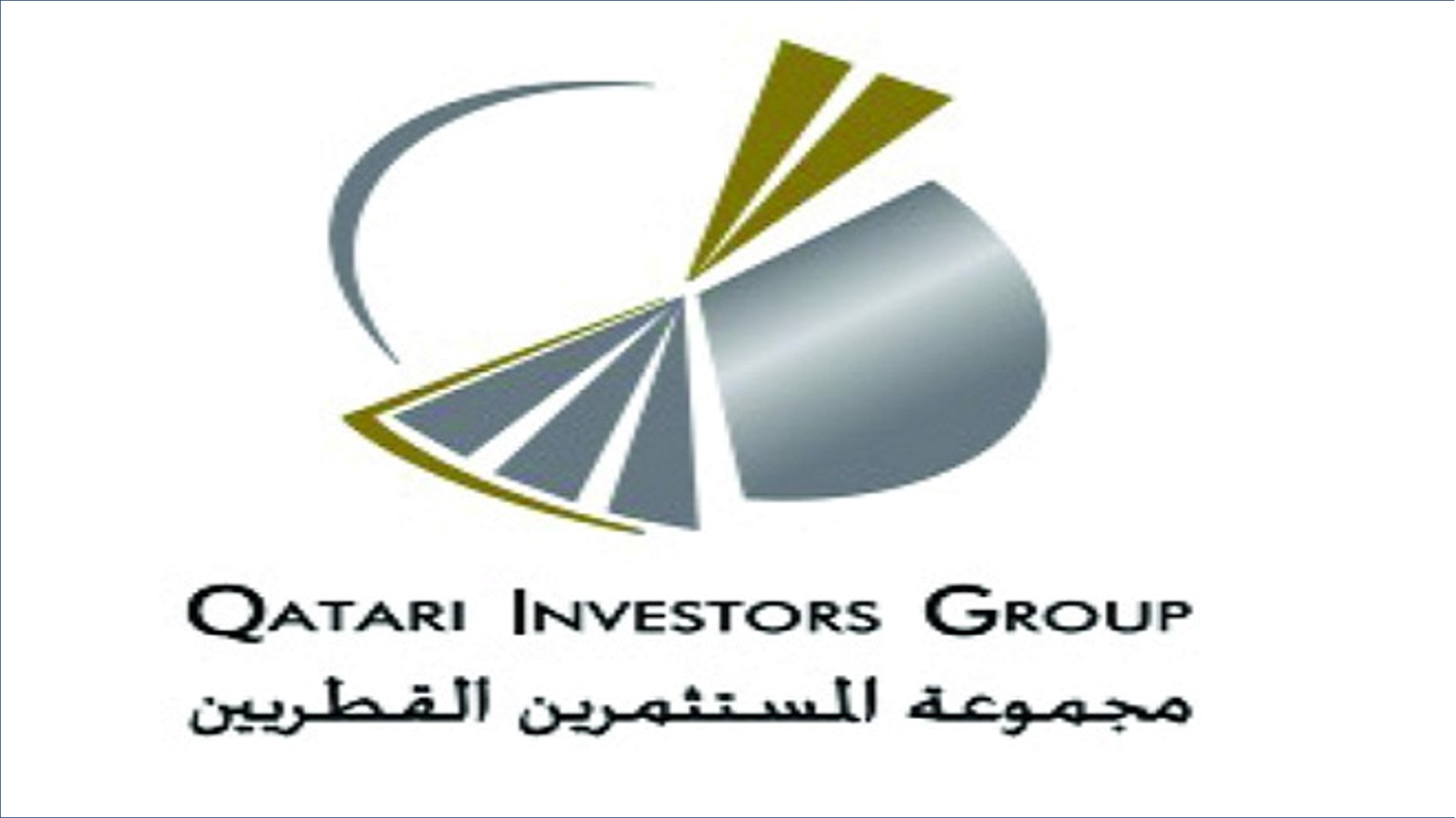 مجموعة المستثمرين القطريين تعلن عن فرص وظيفية جديدة
