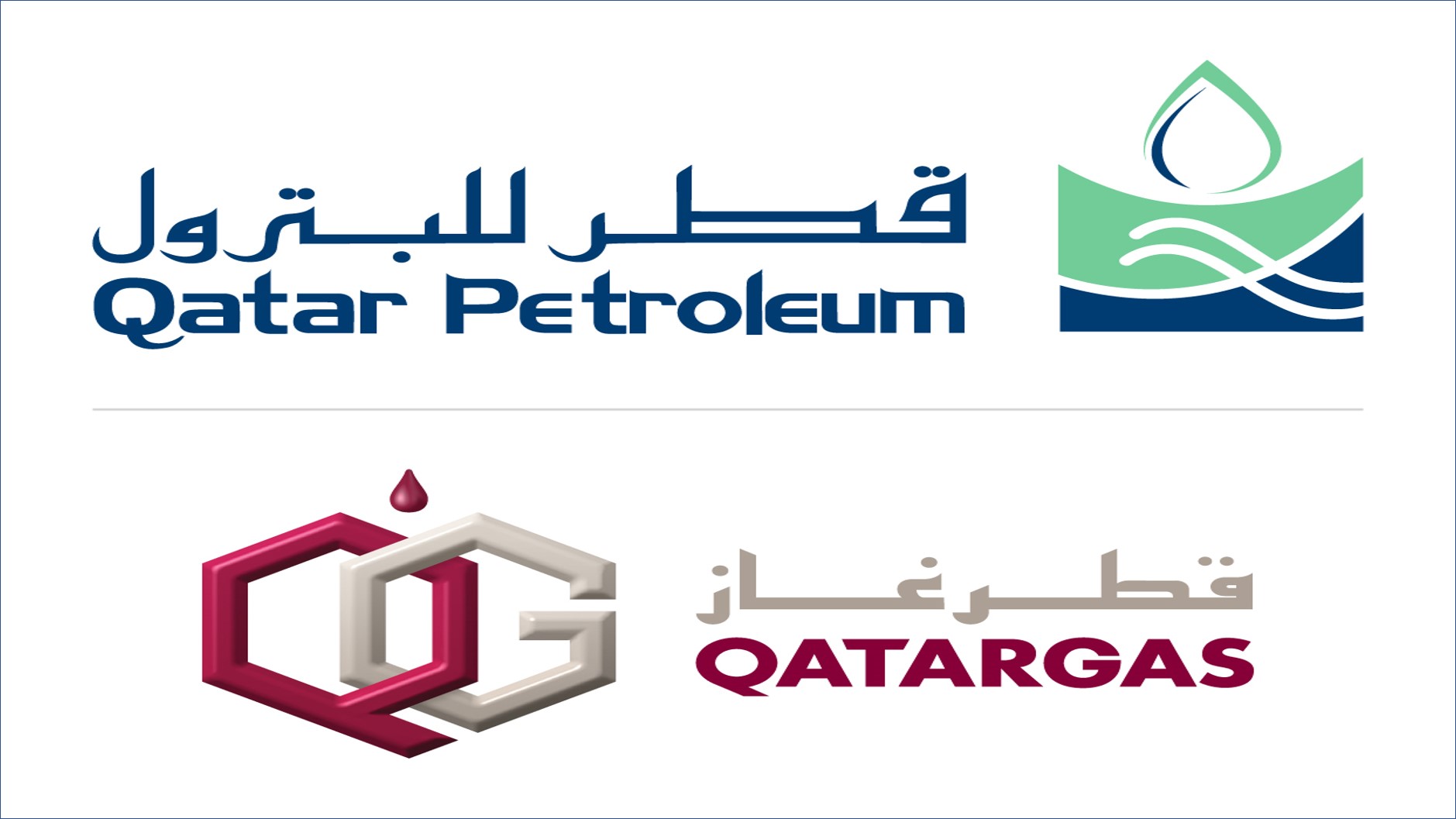 وظائف شركة قطر غاز لعدة تخصصات دوام كامل