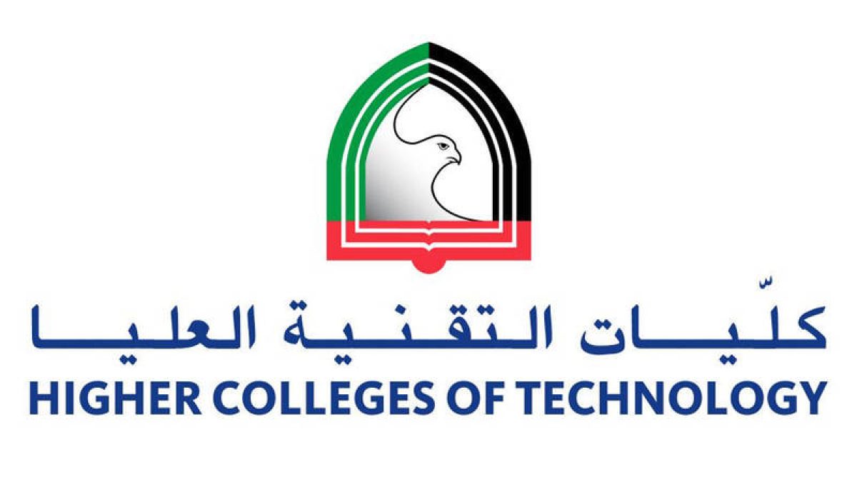 كليات التقنية العليا في ابوظبي تعلن عن شواغر وظيفية