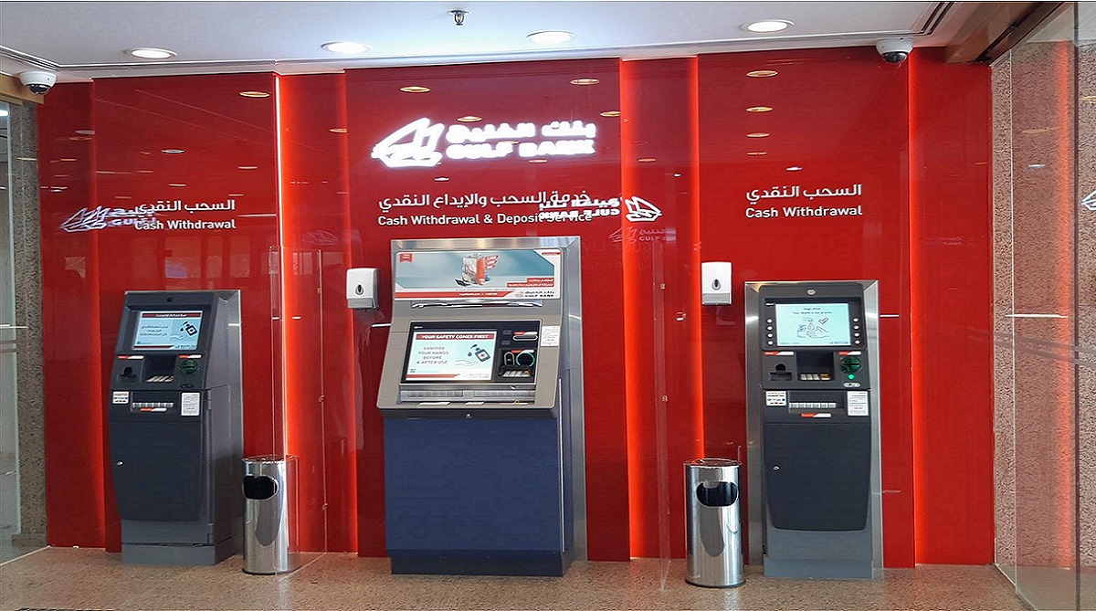 بنك الخليج في الكويت يعلن عن شواغر وظيفية للمؤهلات الجامعية