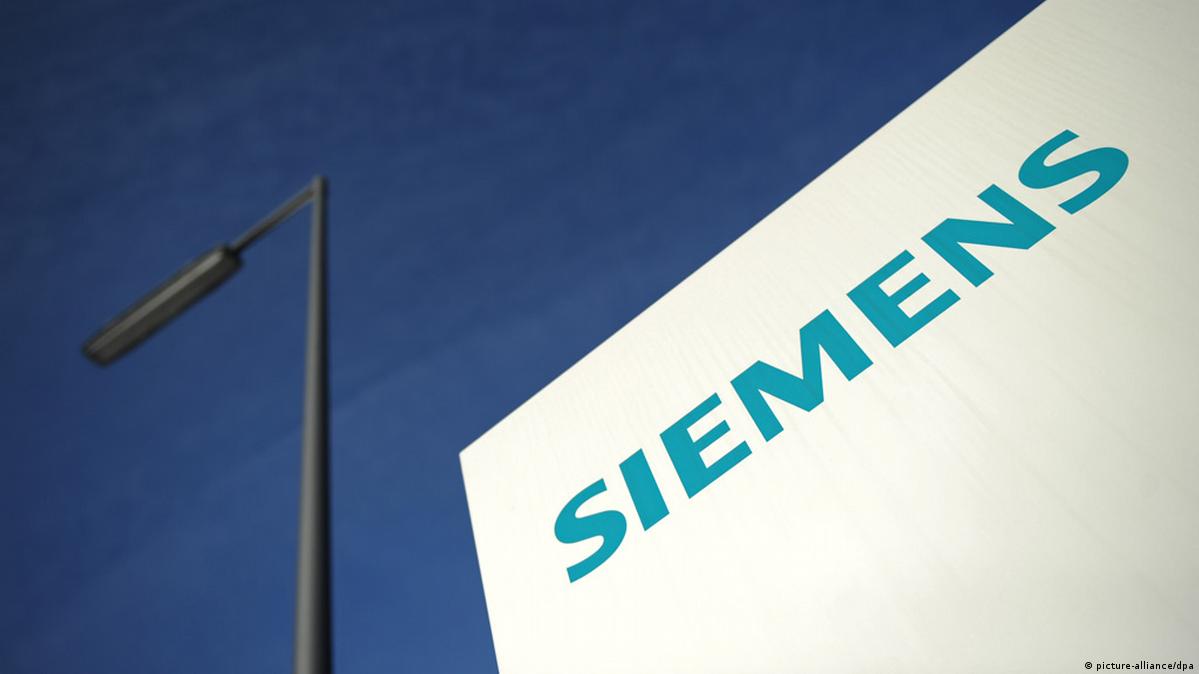شركة سيمنز الألمانية تعلن عن فرص وظيفية في قطر