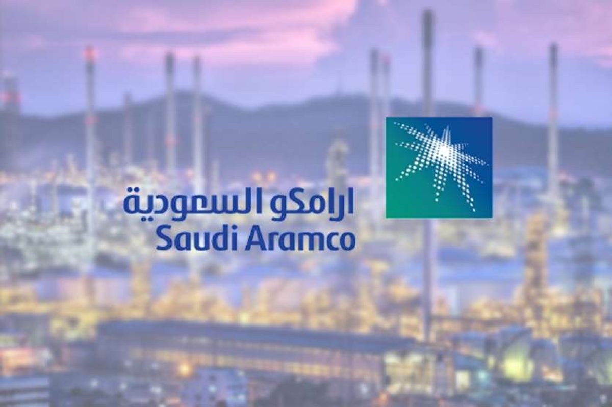 شركة أرامكو السعودية للنفط والغاز توفر وظائف في عدة تخصصات