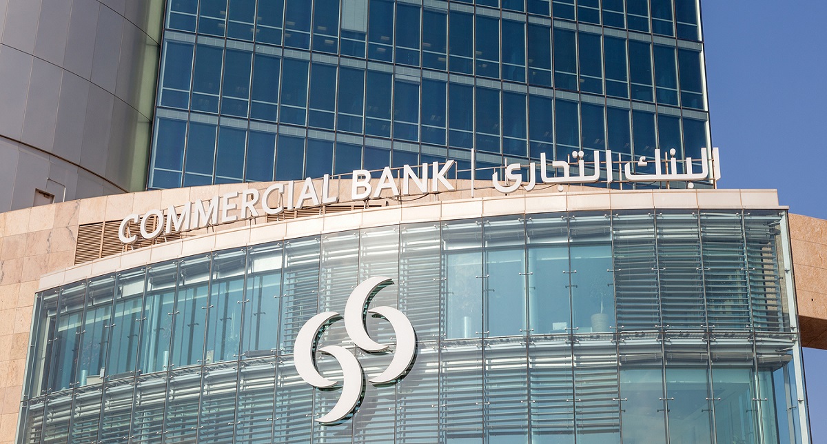 البنك التجاري القطري يعلن عن وظيفتين لحملة البكالوريوس