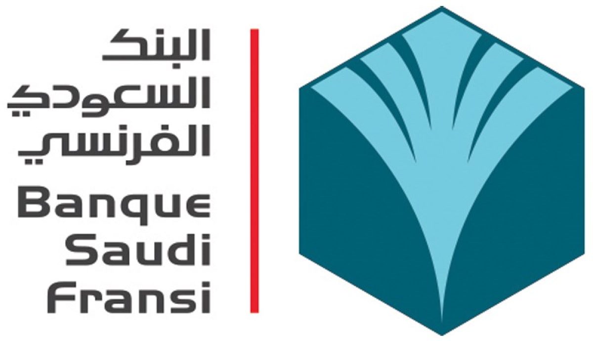 البنك السعودي الفرنسي يفتح التقديم في برنامج تطوير الخريجين
