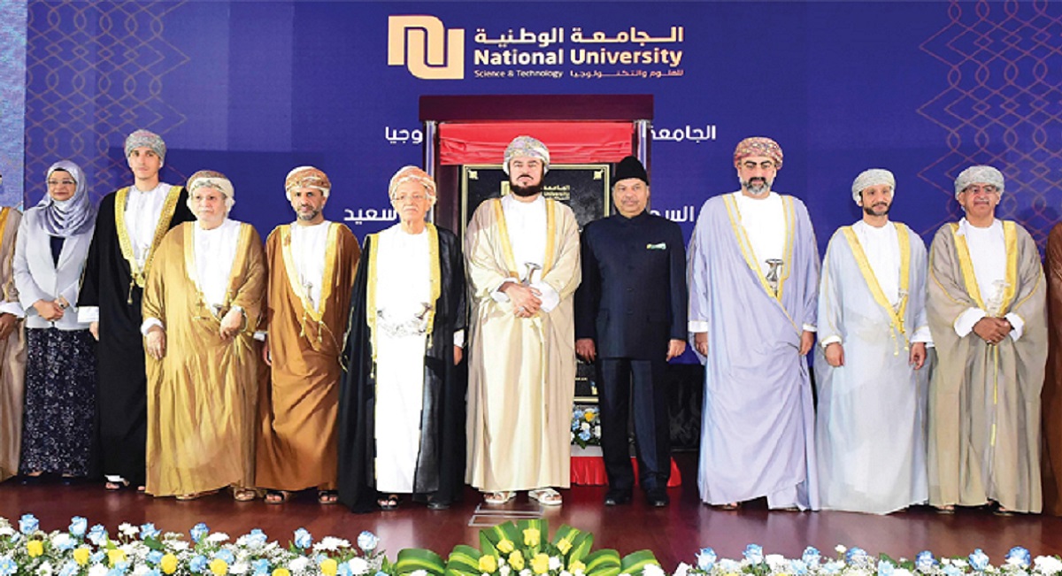 الجامعة الوطنية بسلطنة عمان تعلن عن وظائف أكاديمية