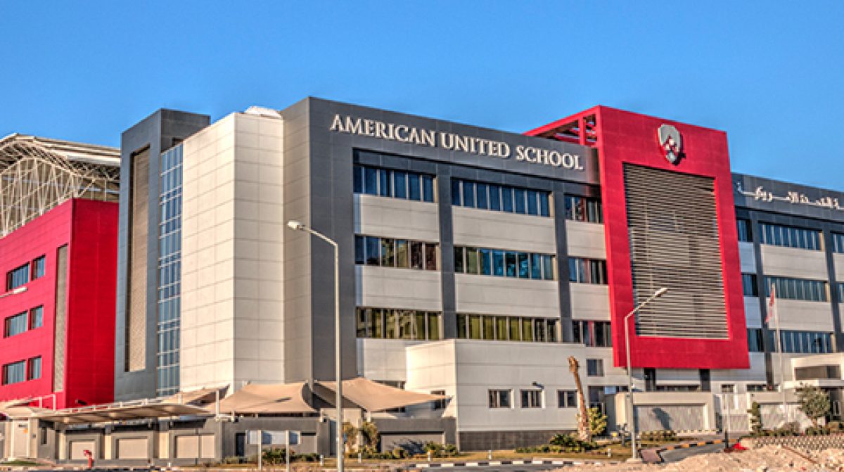 المدرسة الأمريكية بالكويت تعلن عن شواغر تعليمية