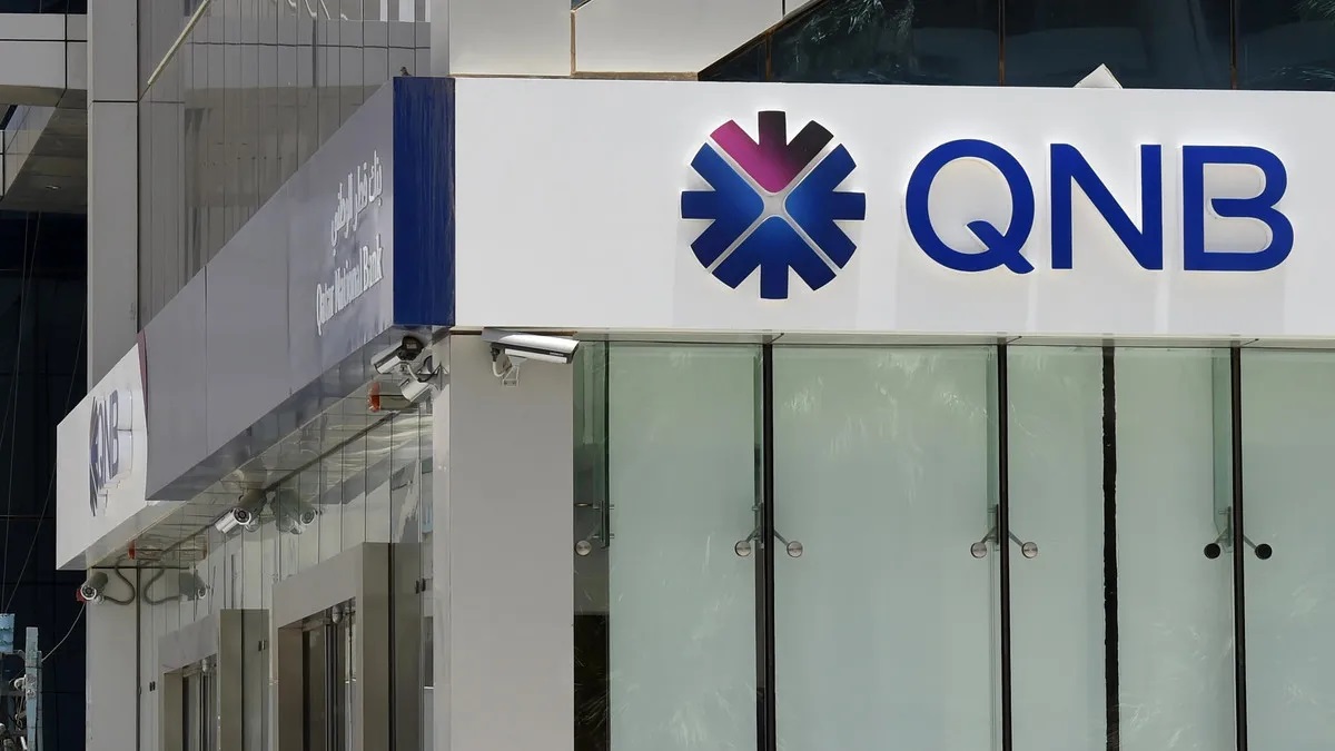 بنك QNB في قطر يعلن عن فرص وظيفية لمختلف التخصصات