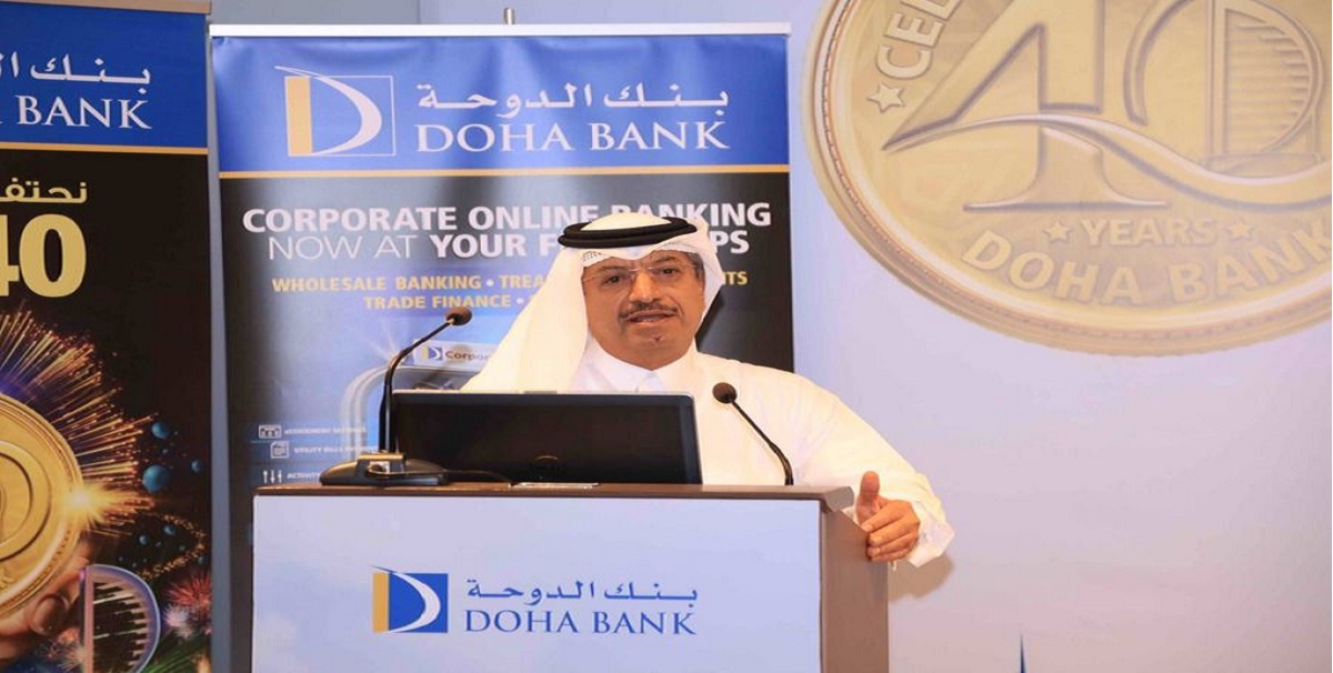 بنك الدوحة يعلن عن فرص توظيف لحملة المؤهلات الجامعية